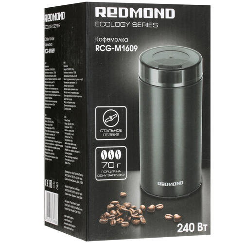 Купить Кофемолка электрическая Redmond RCG-M1609 черный  8167802. Характеристики, отзывы и цены в Донецке