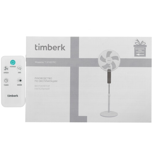 Купить Вентилятор Timberk T-SF1607RC  белый  9223682. Характеристики, отзывы и цены в Донецке