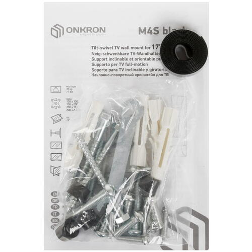 Купить Кронштейн для ТВ ONKRON M4S черный  4830312. Характеристики, отзывы и цены в Донецке