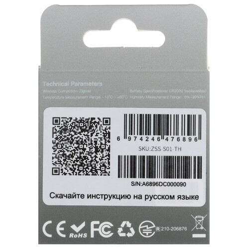 Купить Датчик MOES Zigbee Temperature and Humidity Sensor  5458413. Характеристики, отзывы и цены в Донецке