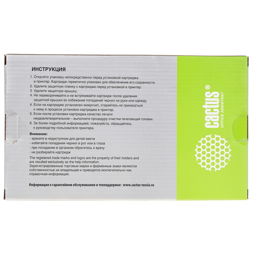 Купить Картридж Cactus CS-EPT41F3 T41F3 пурпурный  9146663. Характеристики, отзывы и цены в Донецке