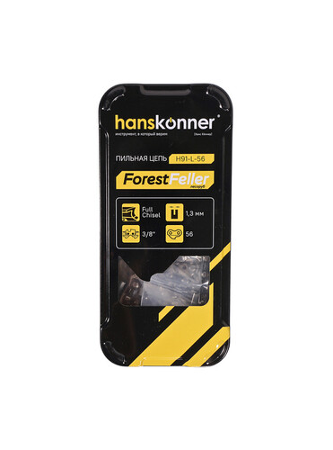 Купить Пильная цепь Hanskonner H91-L-56  9163137. Характеристики, отзывы и цены в Донецке