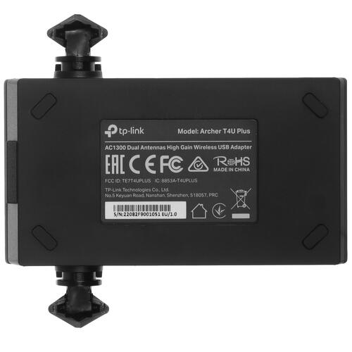 Купить Wi-Fi адаптер TP-LINK Archer T4U Plus  4730653. Характеристики, отзывы и цены в Донецке