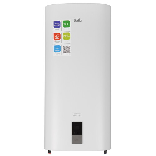 Купить Водонагреватель электрический Ballu BWH/S 50 Cetrion Inverter  9089717. Характеристики, отзывы и цены в Донецке