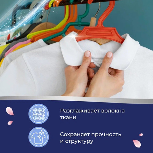 Купить Кондиционер для стирки MARABU DOLOMIT FS089  9357814. Характеристики, отзывы и цены в Донецке