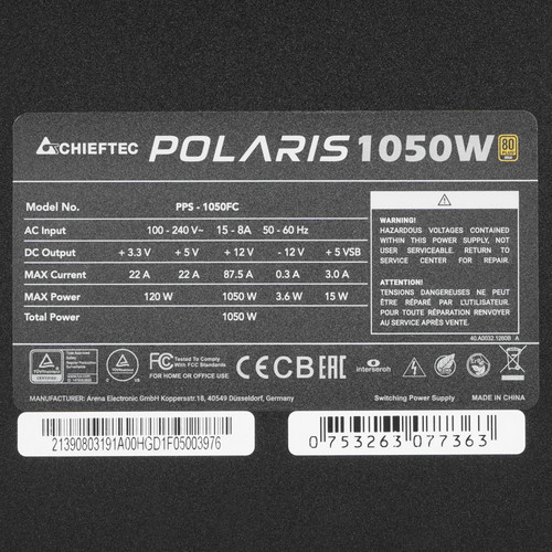 Купить Блок питания Chieftec POLARIS 1050W [PPS-1050FC] черный  4893927. Характеристики, отзывы и цены в Донецке