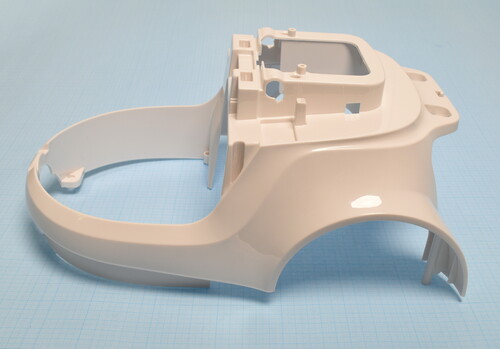 Купить Корпус (Верхняя часть) для пылесоса DEXP VL-1600  9069574. Характеристики, отзывы и цены в Донецке