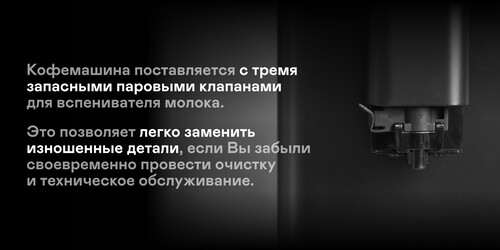 Купить Кофемашина автоматическая Garlyn L2000 черный  9161862. Характеристики, отзывы и цены в Донецке