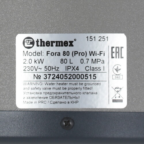Купить Водонагреватель электрический Thermex Fora 80 (pro) Wi-Fi  9079133. Характеристики, отзывы и цены в Донецке