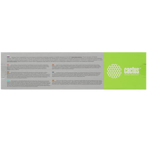 Купить Картридж лазерный Cactus CS-R2320D черный, с чипом  7936863. Характеристики, отзывы и цены в Донецке