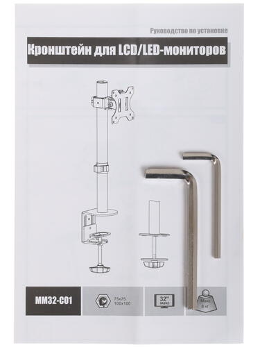 Купить Крепление для мониторов DEXP MM32-C01  1203627. Характеристики, отзывы и цены в Донецке