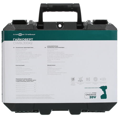 Купить Гайковерт FinePower OneBase CIWBL300K2 OneBase20  5089592. Характеристики, отзывы и цены в Донецке