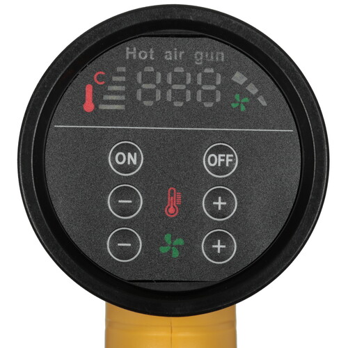 Купить Строительный фен HOOMOTEK LIGHT YELLOW  5624857. Характеристики, отзывы и цены в Донецке