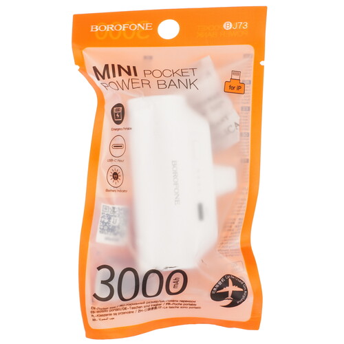 Купить Портативный аккумулятор Borofone BJ73 белый  5603886. Характеристики, отзывы и цены в Донецке