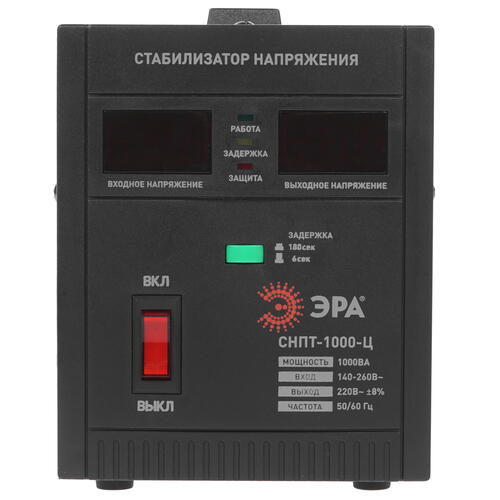 Купить Стабилизатор напряжения ЭРА СНПТ-1000-Ц  1098426. Характеристики, отзывы и цены в Донецке