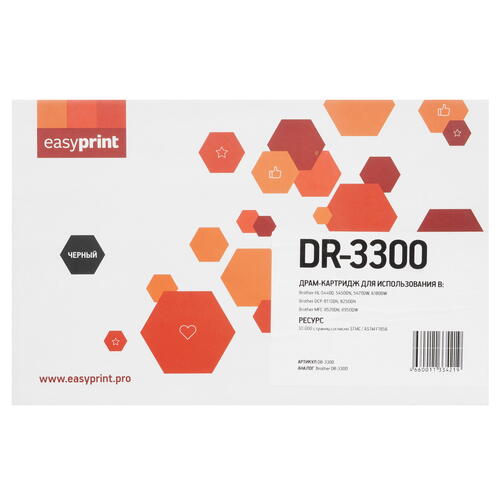 Купить Драм-картридж EasyPrint DB-3300  9981242. Характеристики, отзывы и цены в Донецке