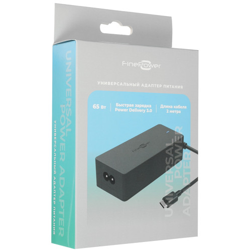 Купить Адаптер питания сетевой FinePower ADF-GP65G1  9301555. Характеристики, отзывы и цены в Донецке
