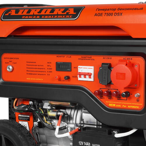 Купить Электрогенератор   бензиновый Aurora AGE 7500 DSX  1103032. Характеристики, отзывы и цены в Донецке