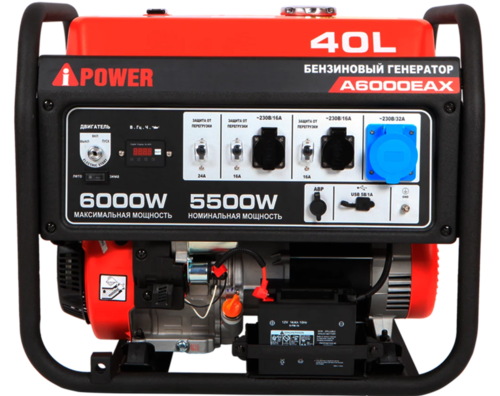 Купить Электрогенератор   бензиновый A-iPower A6000EAX  9191145. Характеристики, отзывы и цены в Донецке