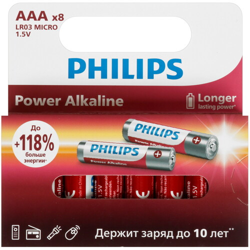Купить Батарейка Philips LR03P8W/51 AAA (LR03/FR03)  9156202. Характеристики, отзывы и цены в Донецке