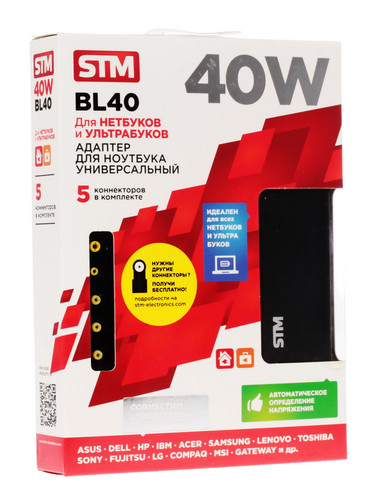 Купить Адаптер питания сетевой STM BL40  7948509. Характеристики, отзывы и цены в Донецке