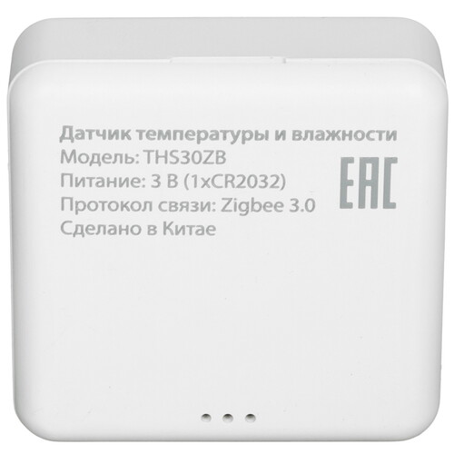 Купить Датчик температуры и влажности Hommyn THS30ZB  5617258. Характеристики, отзывы и цены в Донецке