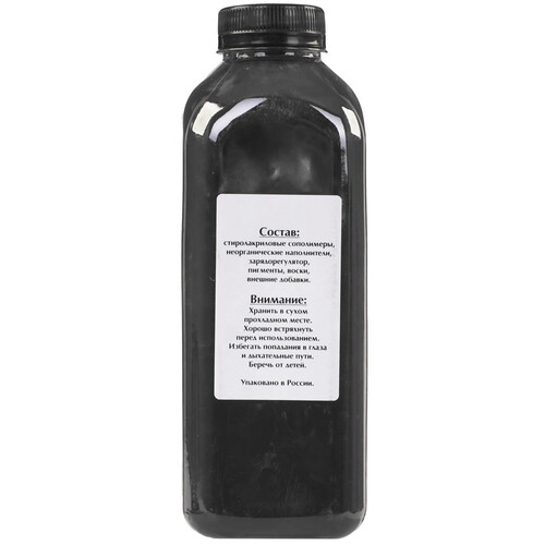 Купить Тонер Булат BARXPH6250010 черный  5601116. Характеристики, отзывы и цены в Донецке