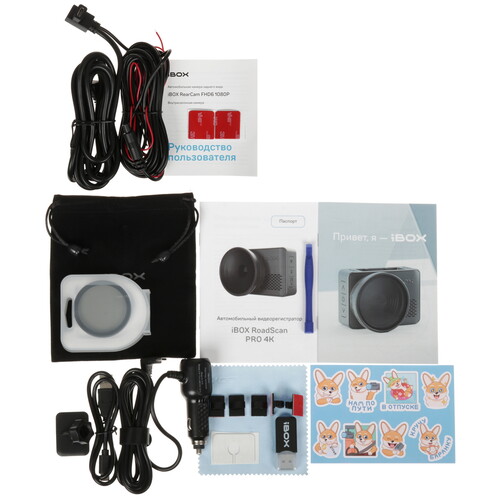 Купить Видеорегистратор iBOX RoadScan PRO 4K WiFi GPS Dual + салонная камера  5638344. Характеристики, отзывы и цены в Донецке