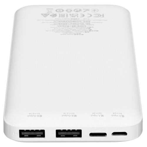 Купить Портативный аккумулятор Borofone BJ27 белый  5475230. Характеристики, отзывы и цены в Донецке