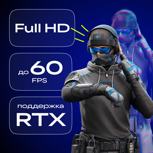 Купить Подписка на игровой сервис VK Play Cloud Лайт на 1 месяц  5608864. Характеристики, отзывы и цены в Донецке