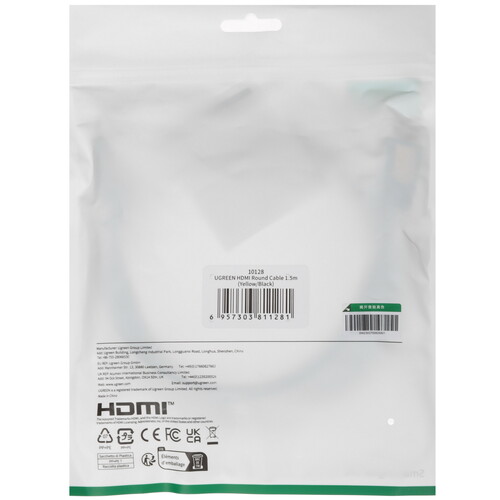 Купить Кабель  Ugreen HDMI - HDMI, 1.5 м  9154673. Характеристики, отзывы и цены в Донецке