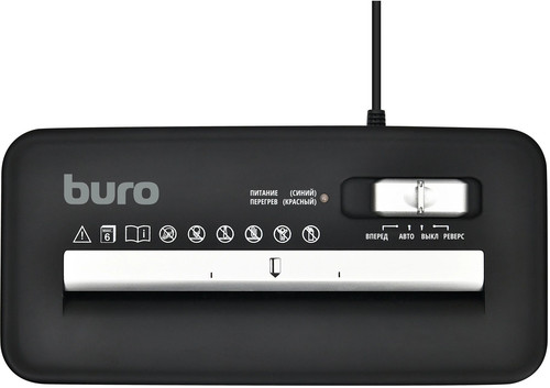 Купить Уничтожитель бумаг Buro Home BU-S600  9193332. Характеристики, отзывы и цены в Донецке