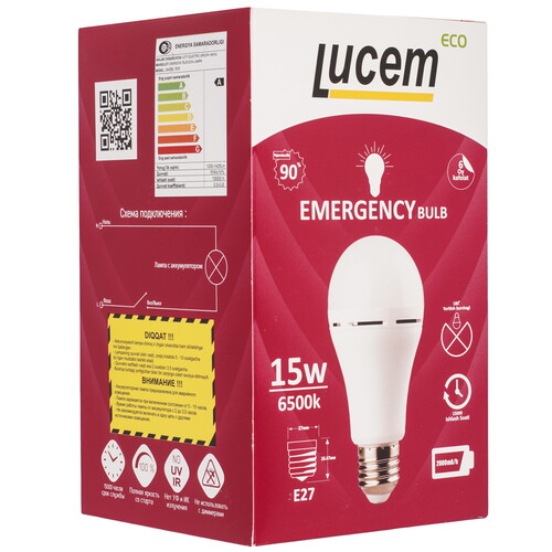 Купить Лампа светодиодная Lucem LM-EBL 15W  9162544. Характеристики, отзывы и цены в Донецке