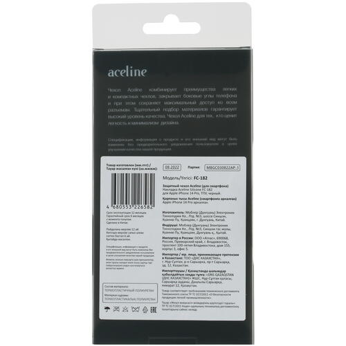 Купить Накладка  Aceline Fresh Color для Apple iPhone 14 Pro черный  5061258. Характеристики, отзывы и цены в Донецке