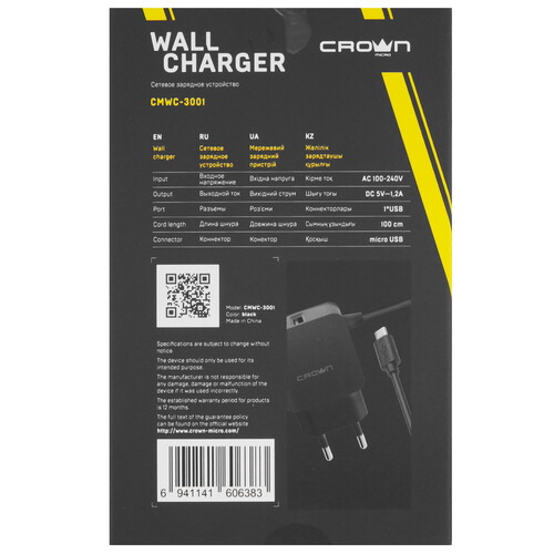 Купить Сетевое зарядное устройство Crown CMWC-3001 черный  5479767. Характеристики, отзывы и цены в Донецке