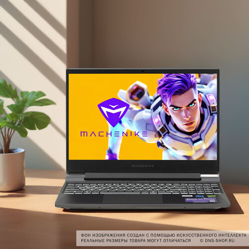 Купить 15.6" Ноутбук Machenike StarX 15 Pluto серый  5628570. Характеристики, отзывы и цены в Донецке