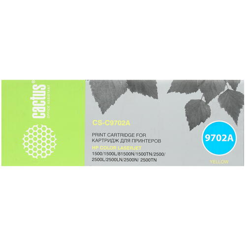 Купить Картридж лазерный Cactus CS-C9702A желтый, с чипом  7939252. Характеристики, отзывы и цены в Донецке