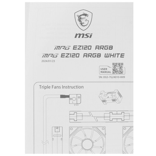 Купить Комплект вентиляторов MSI MPG EZ120 ARGB  белый  5493836. Характеристики, отзывы и цены в Донецке