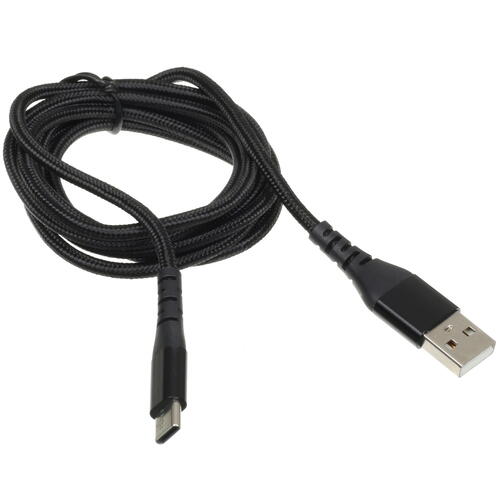 Купить Кабель круглый DEXP USB Type-C - USB 2.0 Type-A черный 1.5 м  1255160. Характеристики, отзывы и цены в Донецке
