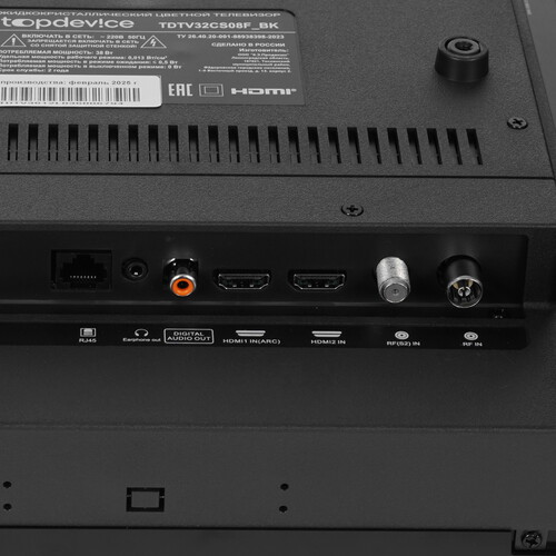 Купить 32" (80 см) Телевизор Topdevice TDTV32CS08F черный  9239243. Характеристики, отзывы и цены в Донецке