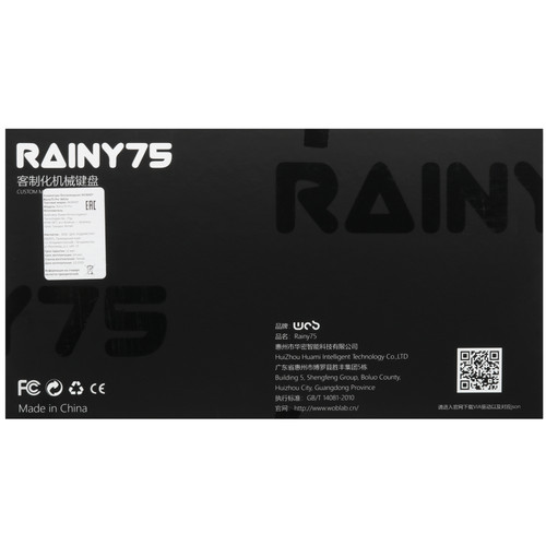 Купить Клавиатура  проводная + беспроводная WOBKEY Rainy75 Pro цвет белый  5650066. Характеристики, отзывы и цены в Донецке