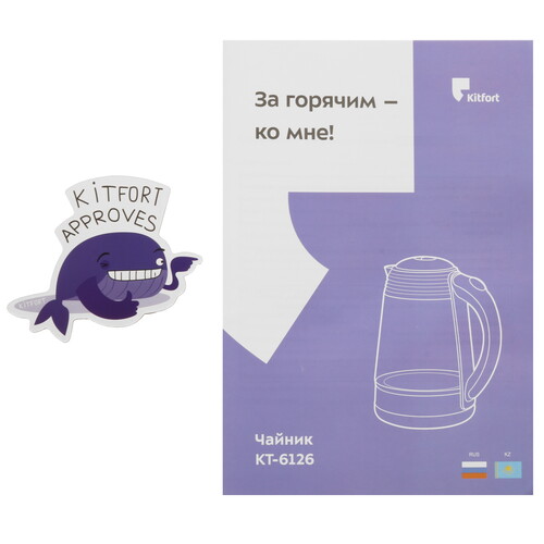 Купить Электрочайник Kitfort КТ-6126 черный  5352736. Характеристики, отзывы и цены в Донецке