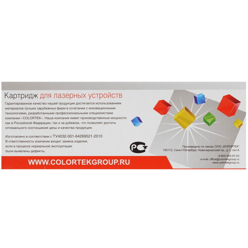 Купить Картридж лазерный Colortek TK-160 черный  8157588. Характеристики, отзывы и цены в Донецке