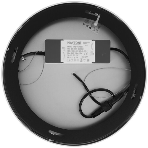 Купить Светильник потолочный Technical C032CL-24W4K-RD-W белый/белый  9143271. Характеристики, отзывы и цены в Донецке