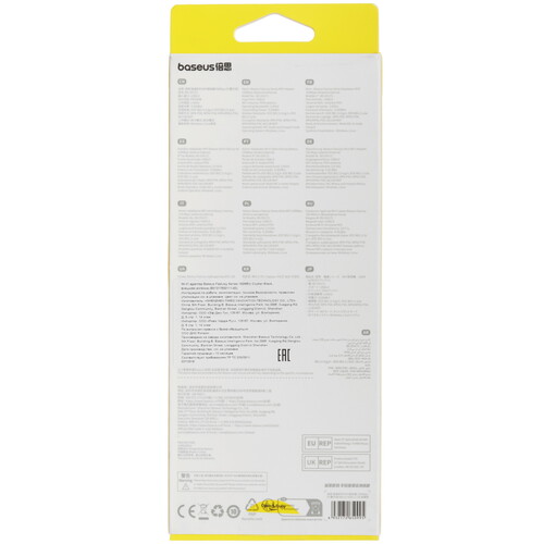 Купить Wi-Fi адаптер Baseus FastJoy Series BS-OH171  5617177. Характеристики, отзывы и цены в Донецке