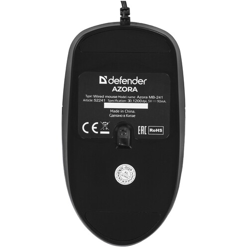 Купить Мышь проводная Defender Azora MB-241  9172058. Характеристики, отзывы и цены в Донецке