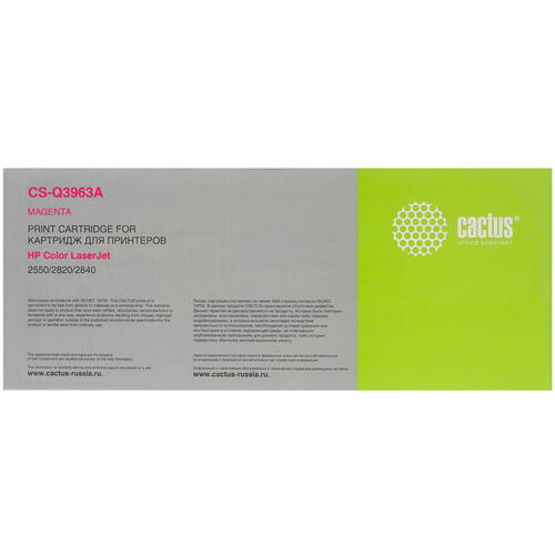 Купить Картридж лазерный Cactus CS-Q3963A пурпурный, с чипом  7939458. Характеристики, отзывы и цены в Донецке