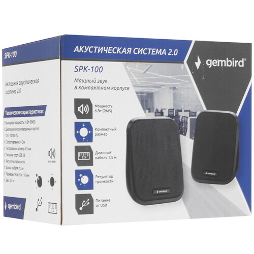Купить Колонки Gembird SPK-100 черный  1326743. Характеристики, отзывы и цены в Донецке
