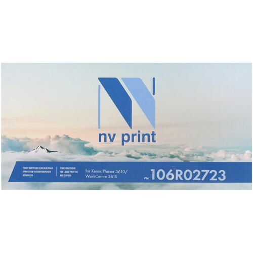 Купить Картридж лазерный NV Print 106R02723 черный, с чипом  7984425. Характеристики, отзывы и цены в Донецке