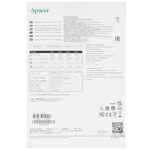 Купить 2 ТБ Внешний HDD Apacer AC533  5449973. Характеристики, отзывы и цены в Донецке